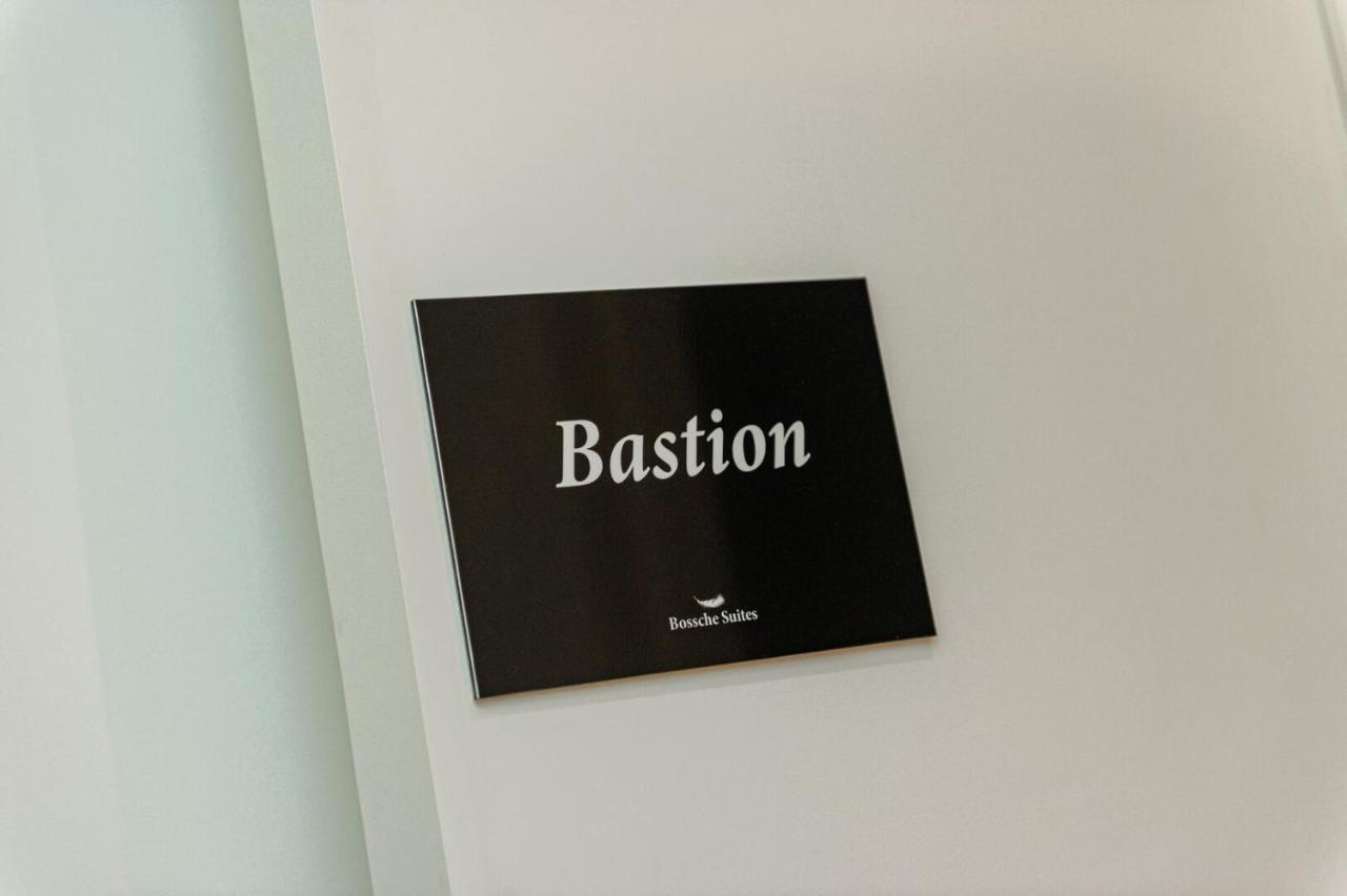 Bossche Suites Stationsweg 's-Hertogenbosch  Exterior foto